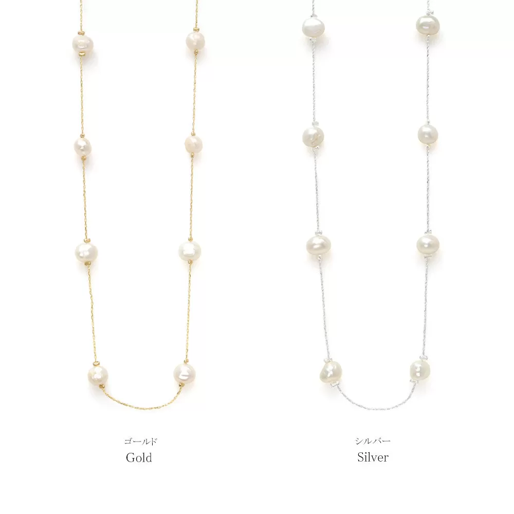 Freshwater Pearl Station Necklace